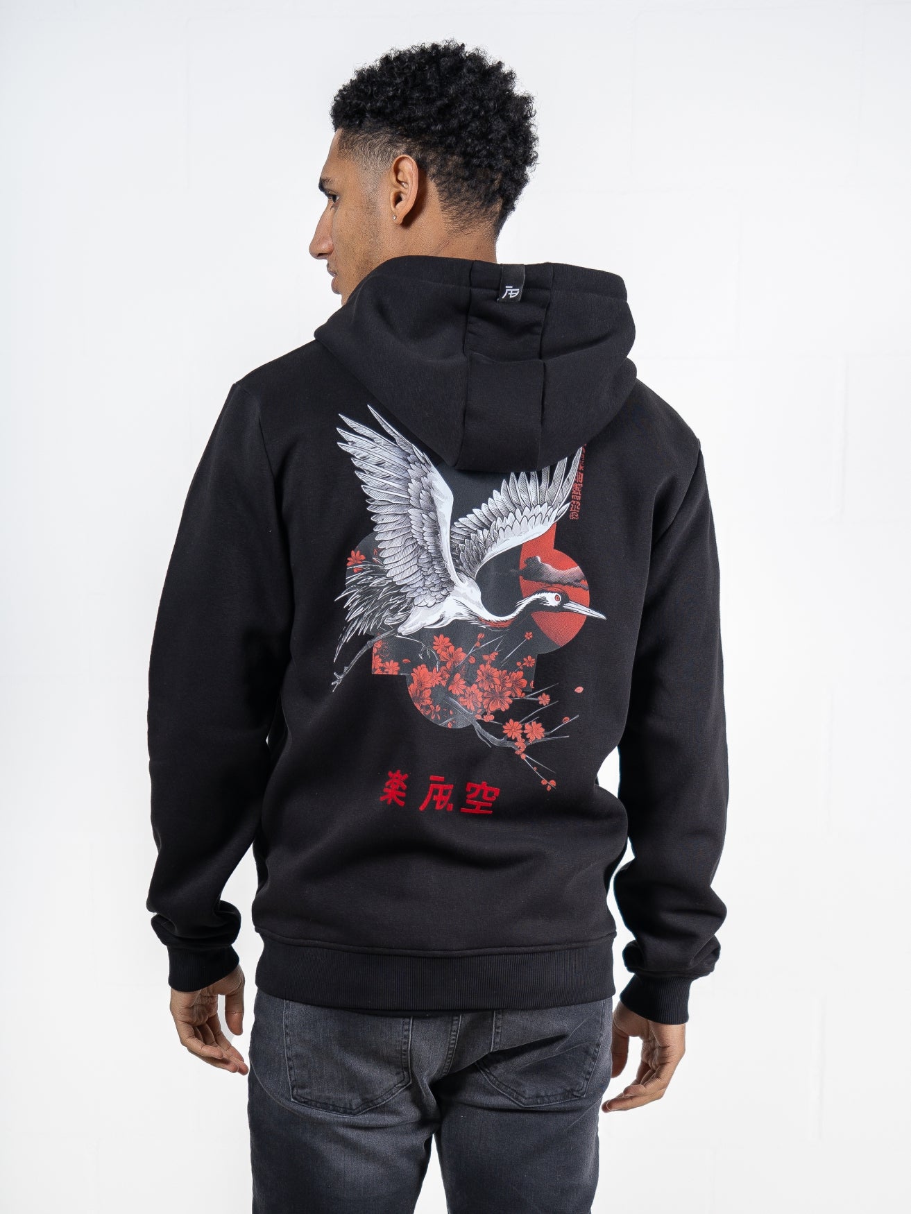Ink Vest (Crane) | Jet Black
