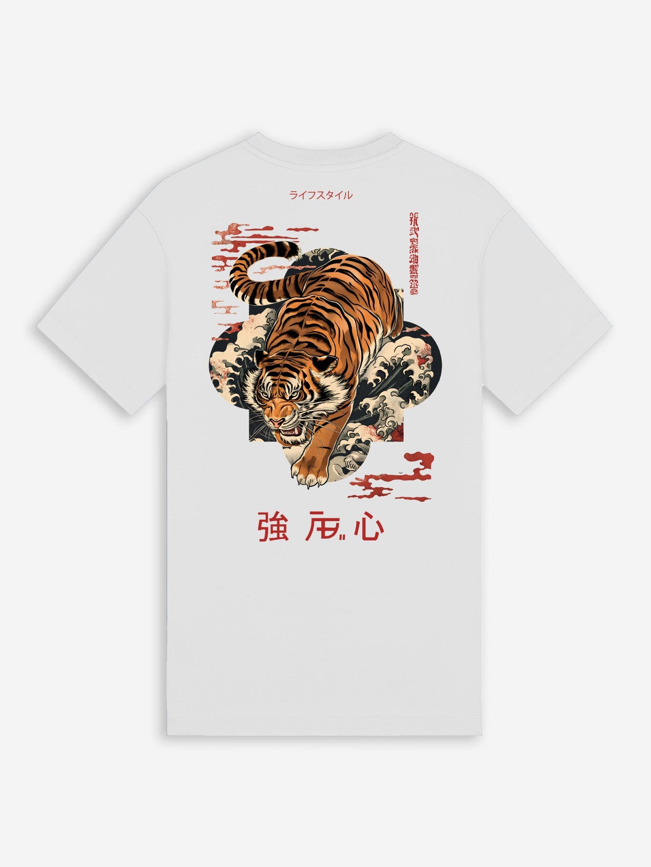 Ink Tee (Tiger) | Bright White