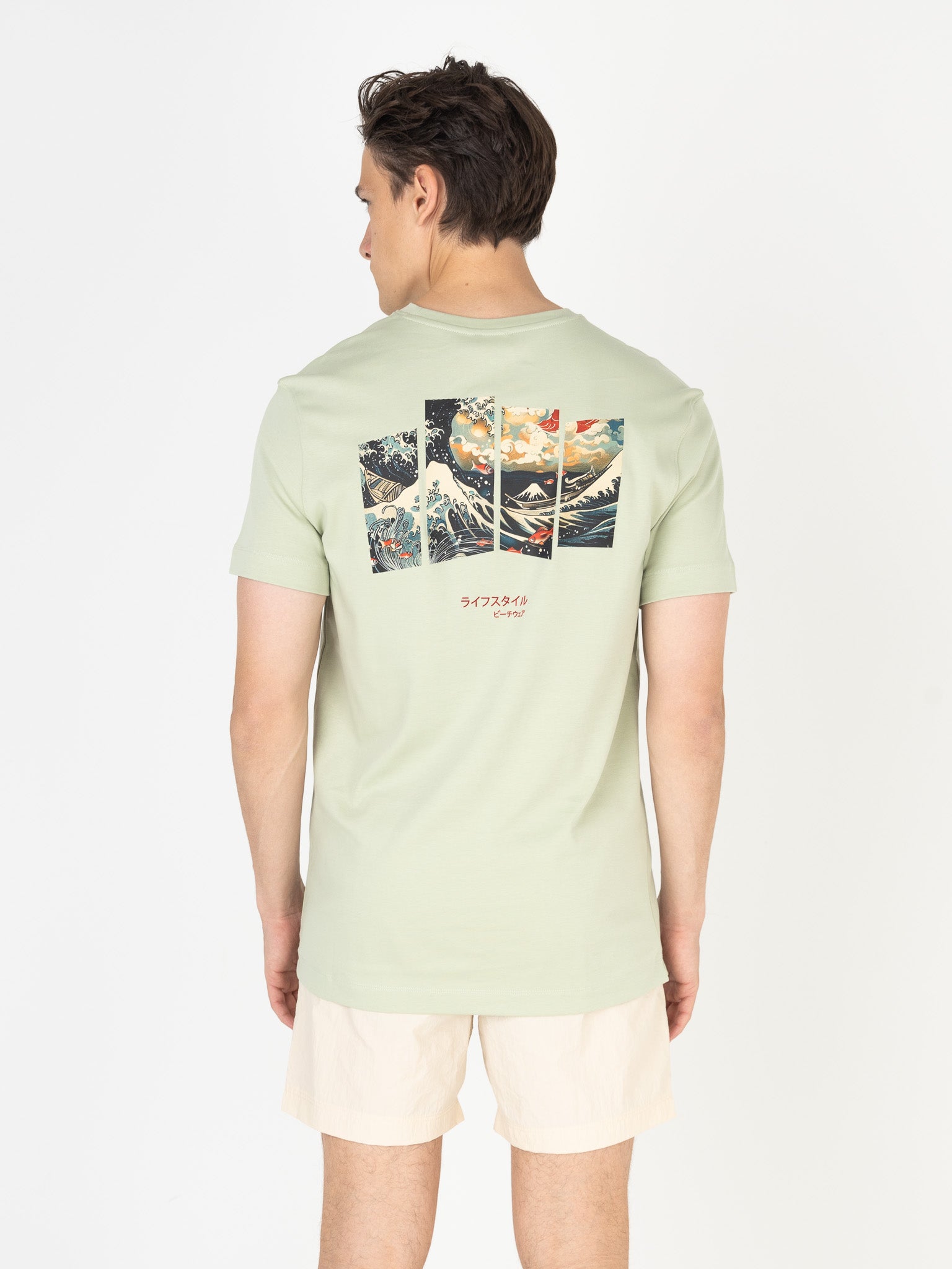 Ink Tee (Ocean) | Desert Sage / Sand Dollar