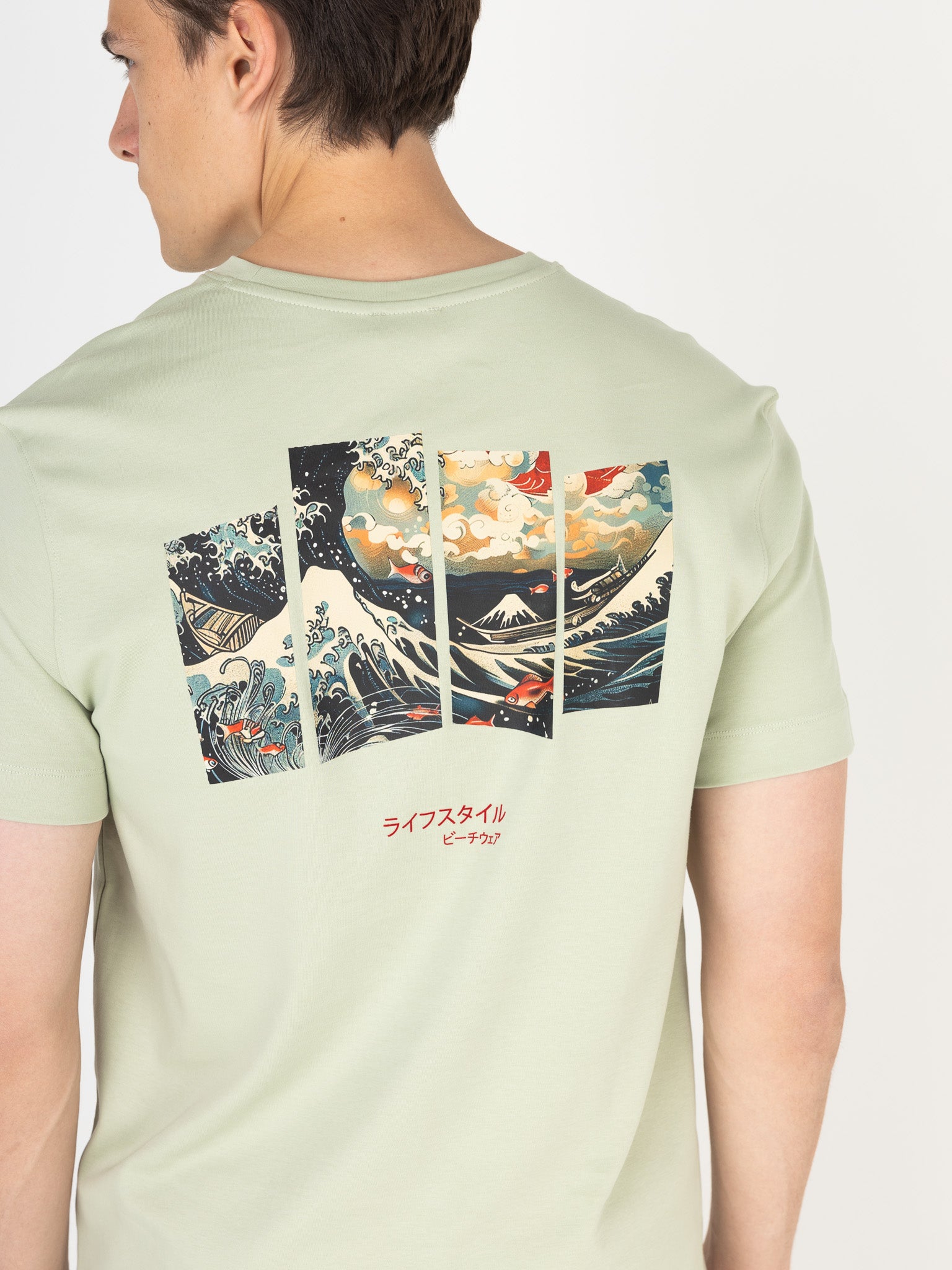 Ink Tee (Ocean) | Desert Sage / Sand Dollar