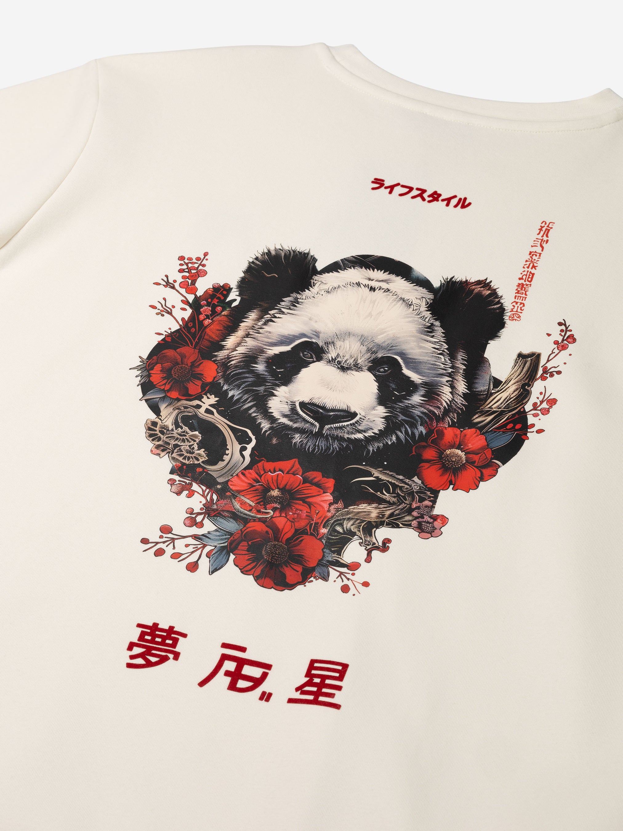 Ink  Crewneck (Panda) | White Swan