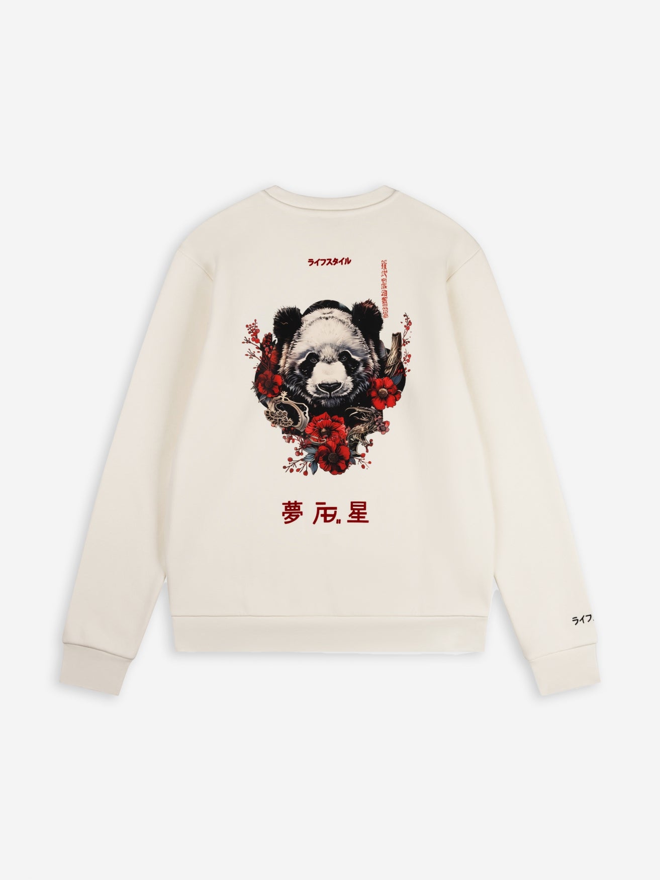 Ink  Crewneck (Panda) | White Swan