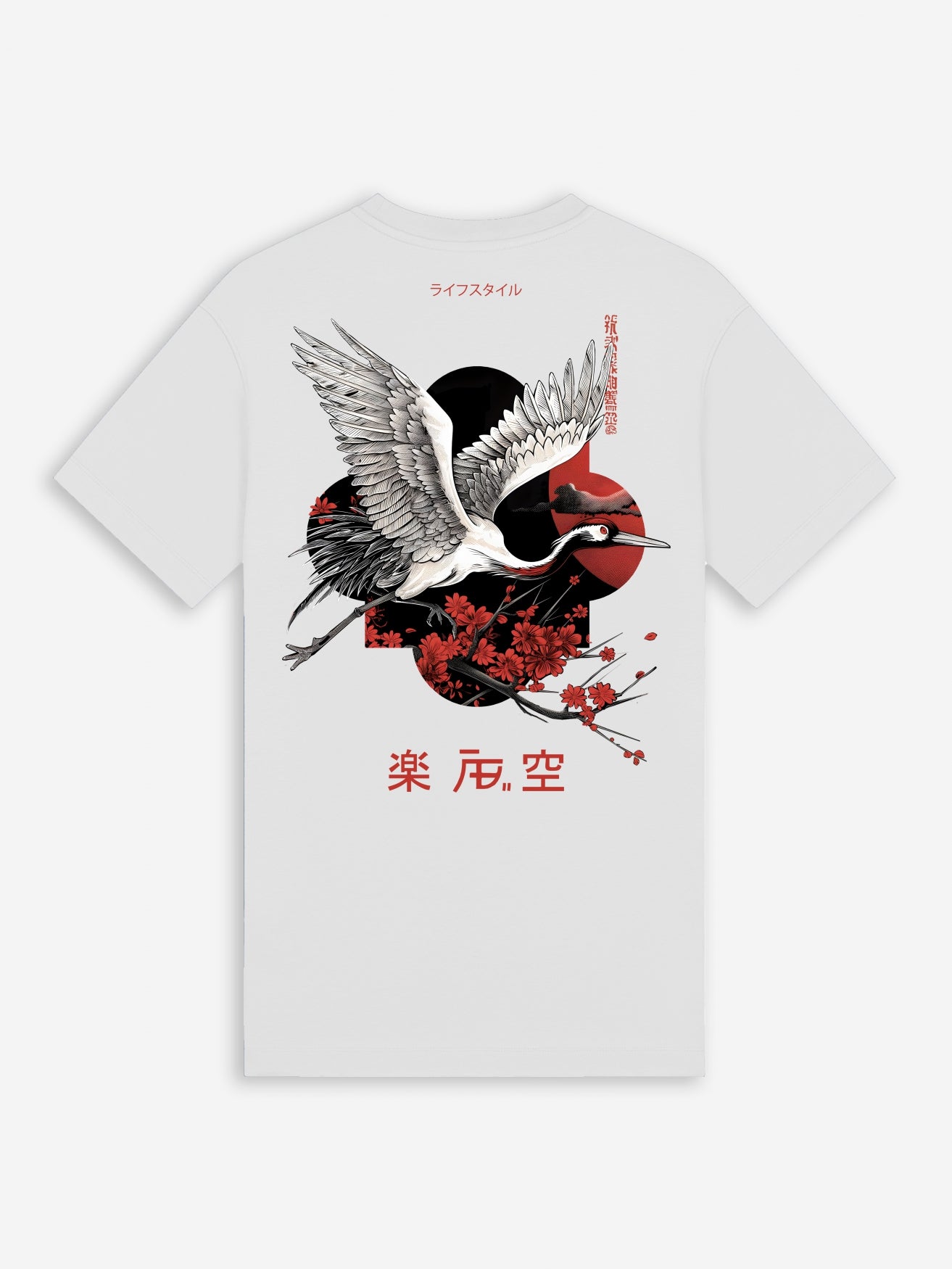 Ink Tee (Crane) | Bright White