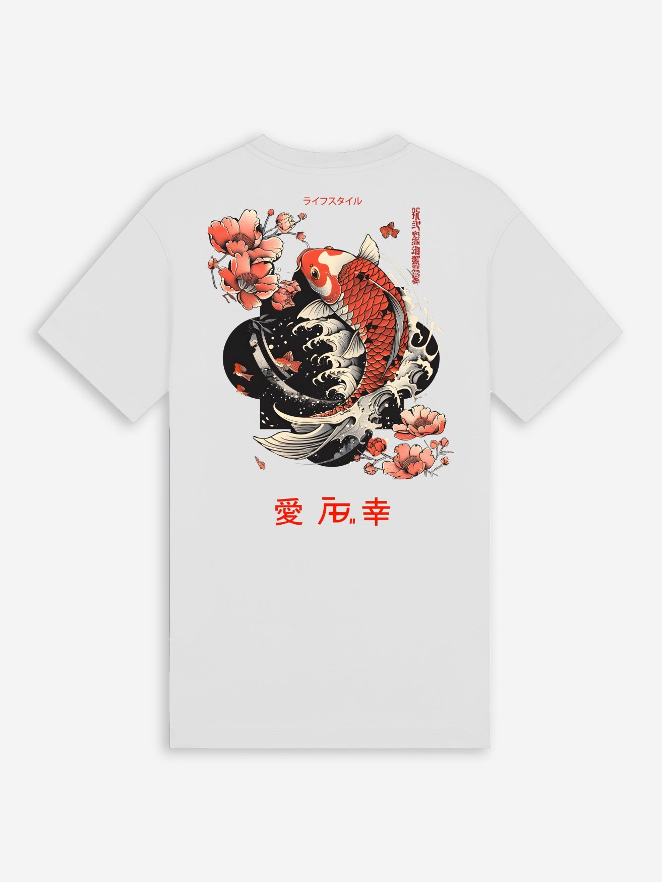Ink Tee (Koi) | Bright White