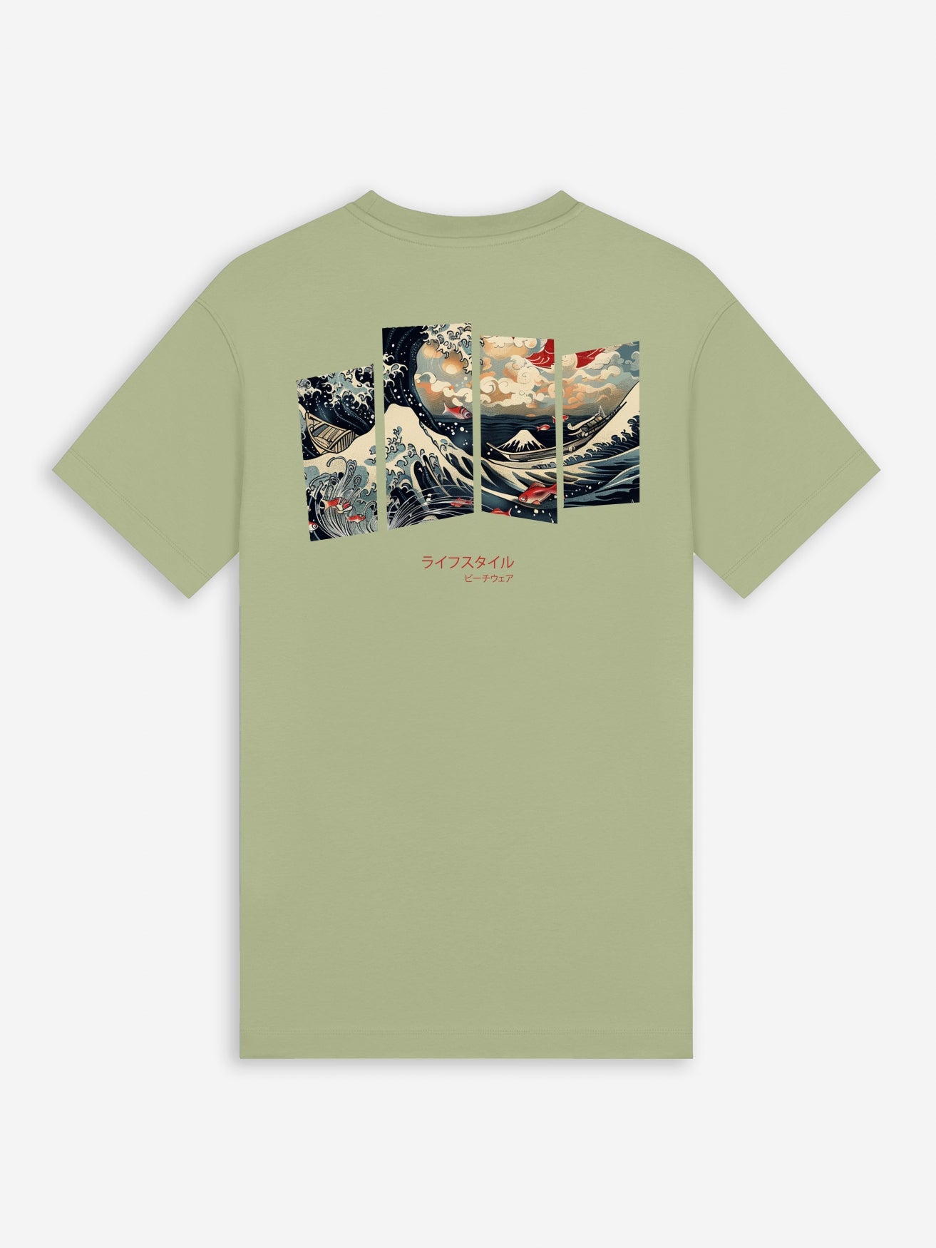 Ink Tee (Ocean) | Desert Sage / Sand Dollar