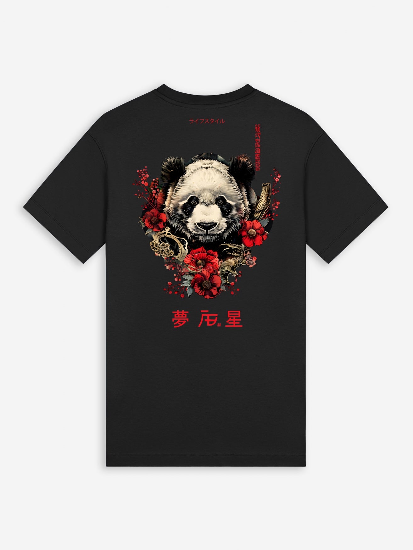 Ink Tee (Panda) | Jet Black
