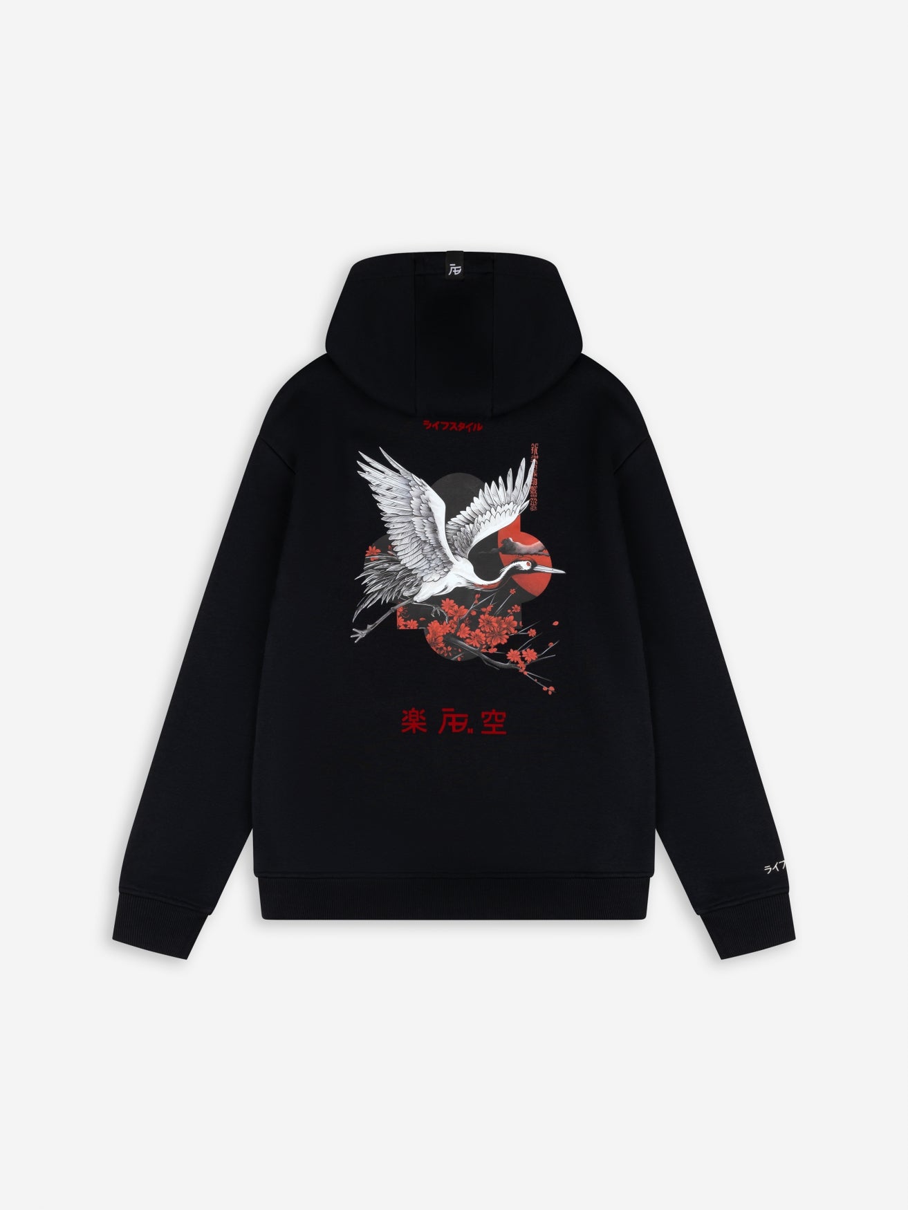 Ink  Vest (Crane) | Jet Black