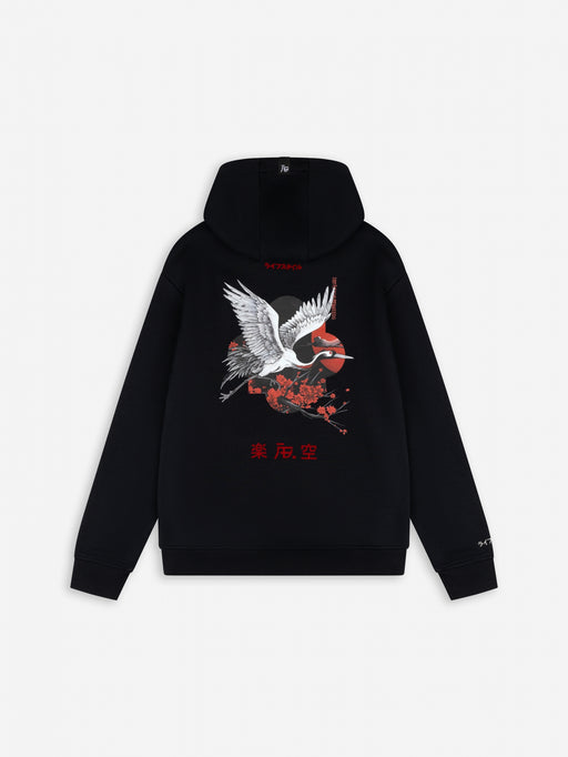 Ink  Vest (Crane) | Jet Black