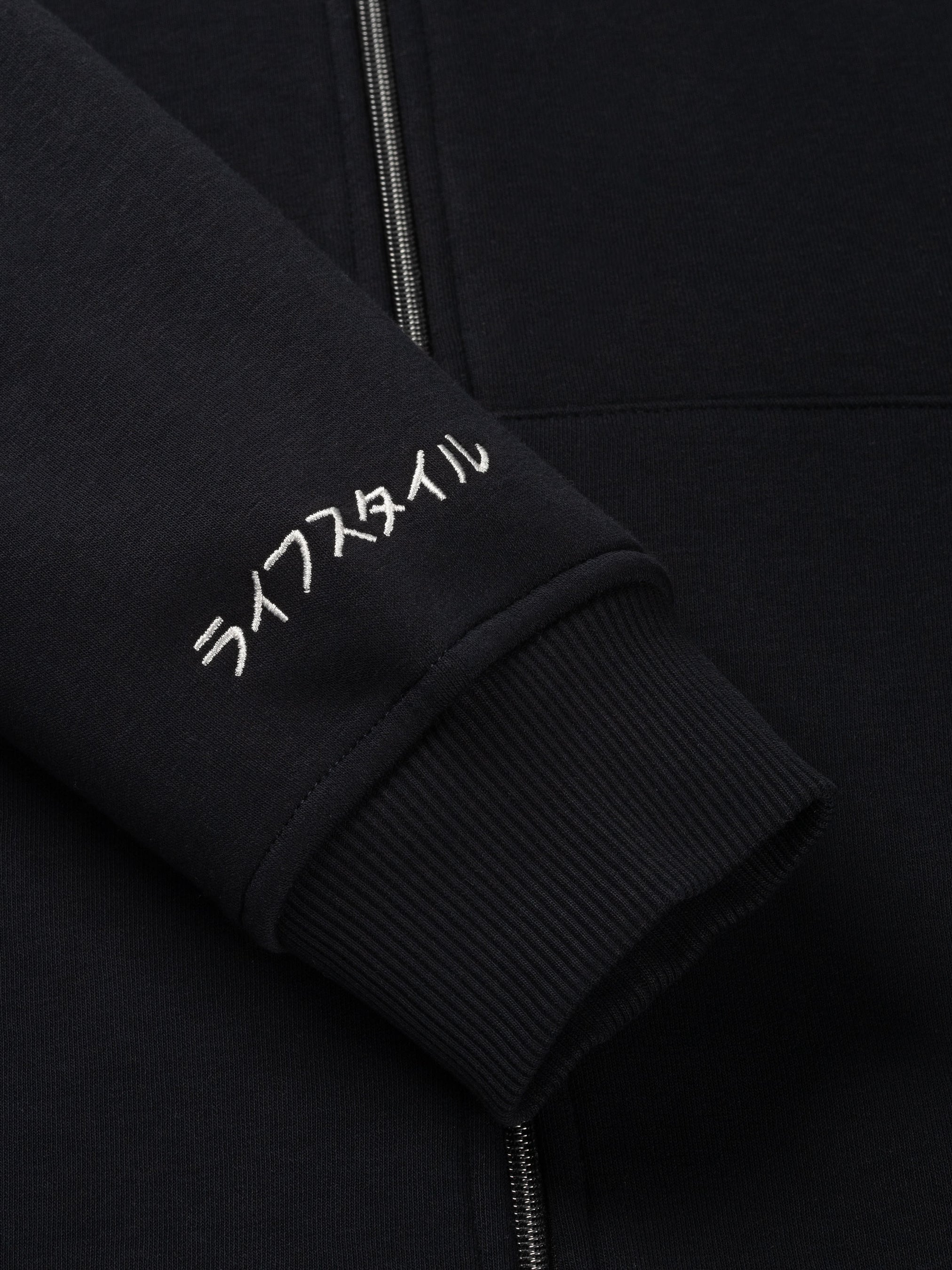 Ink  Vest (Crane) | Jet Black