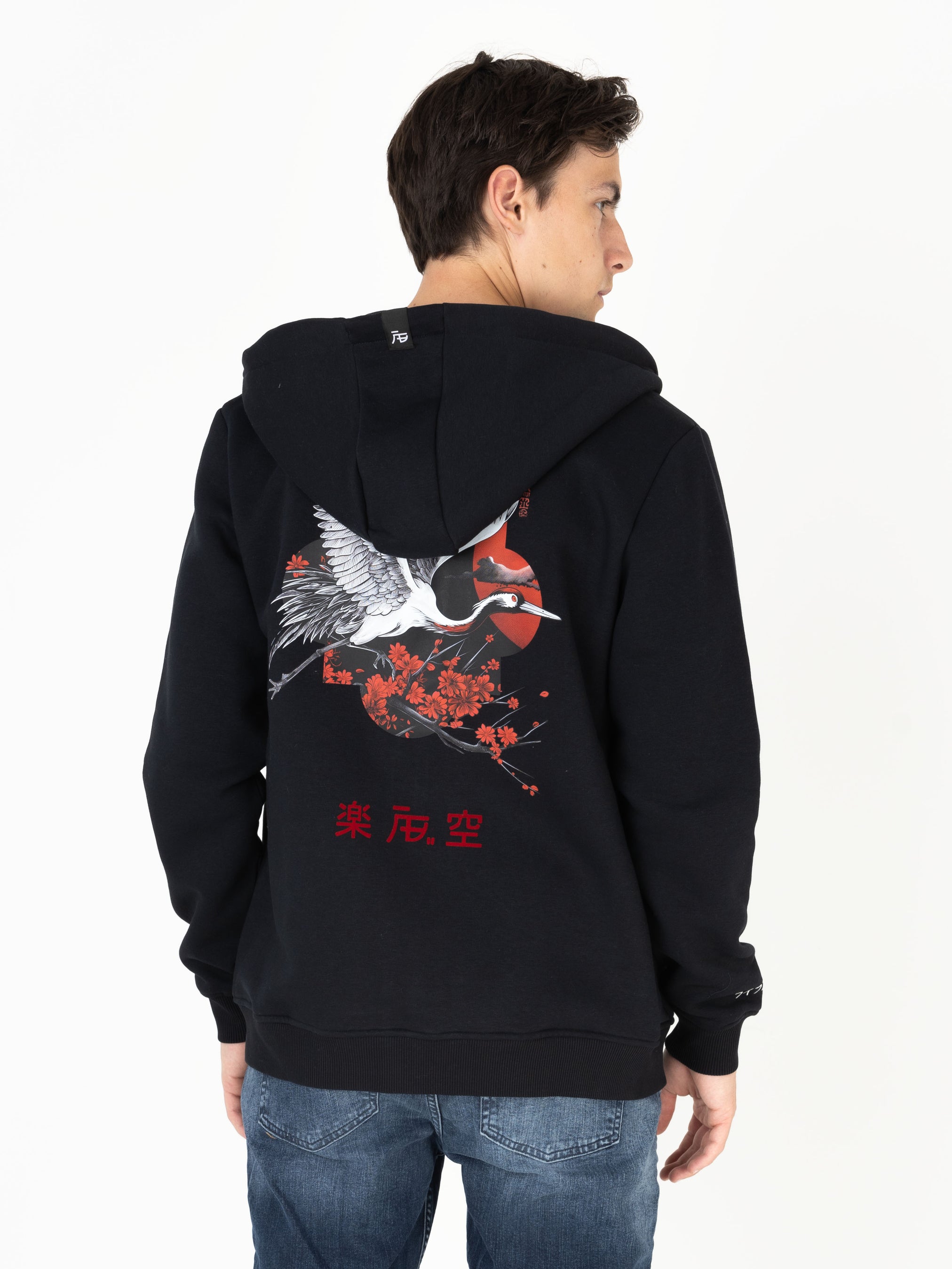 Ink  Vest (Crane) | Jet Black